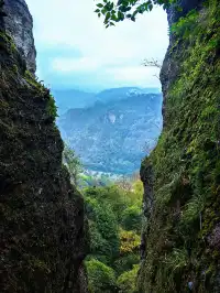 浙東張家界，紹興十九峰