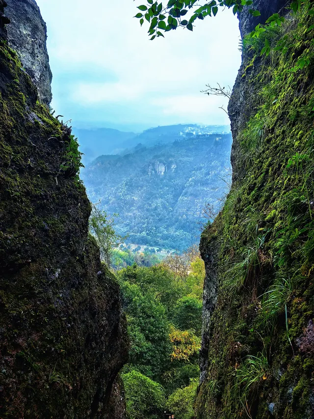 浙東張家界，紹興十九峰