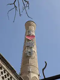 什麼?!莫蘭迪色古城!你是說!喀什古城