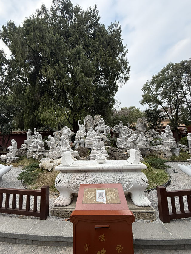 南岳 / 禪園 南岳 / 禪園