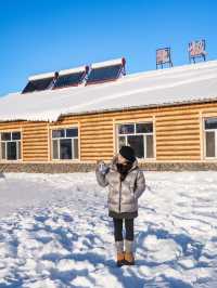 我應該這輩子都無法忘記漠河的冬天了