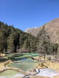 秋冬季黃龍景區徒步上下半日遊(阿壩松潘)