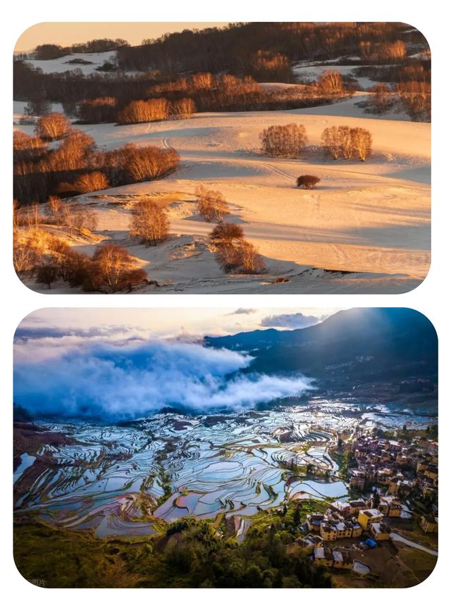 12月下旬-2月底,淡季出行適合去的6個目的地! 12月下旬-2月底,淡季出行適合去的6個目的地!