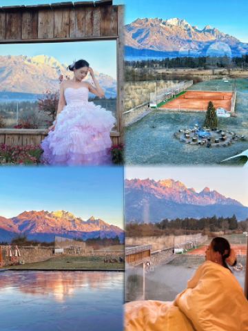 Watch the sunrise over the golden mountains from your bed! This hotel in Lijiang is the perfect lazy person's vacation spot.