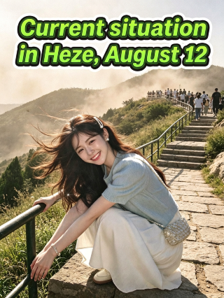 How to explore Heze on August 13 without detours