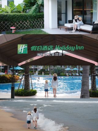陵水（リンスイ）での親子旅行｜このリゾートホテルはまた来たい