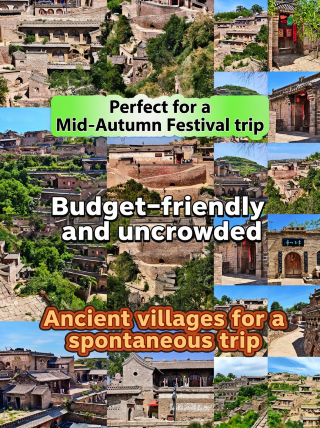 An ancient village perfect for a low-cost, uncrowded, spontaneous Mid-Autumn Festival getaway