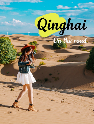 I often hope to find meaning in a journey, thinking that "far away" just means moving forward endlessly, until in Qinghai I discovered that the Yellow River can be as blue as the ocean, sand