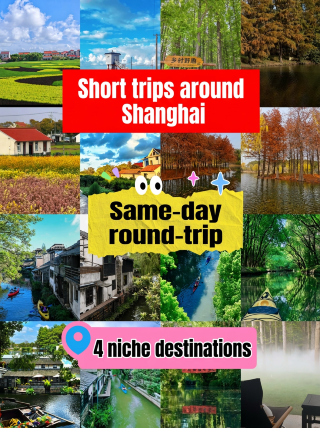 4 hidden gem self-driving day trips near Shanghai