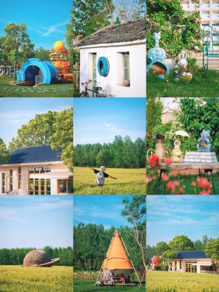 Hefei Cuigang Art Village | A healing, artistic village just 30 minutes from downtown