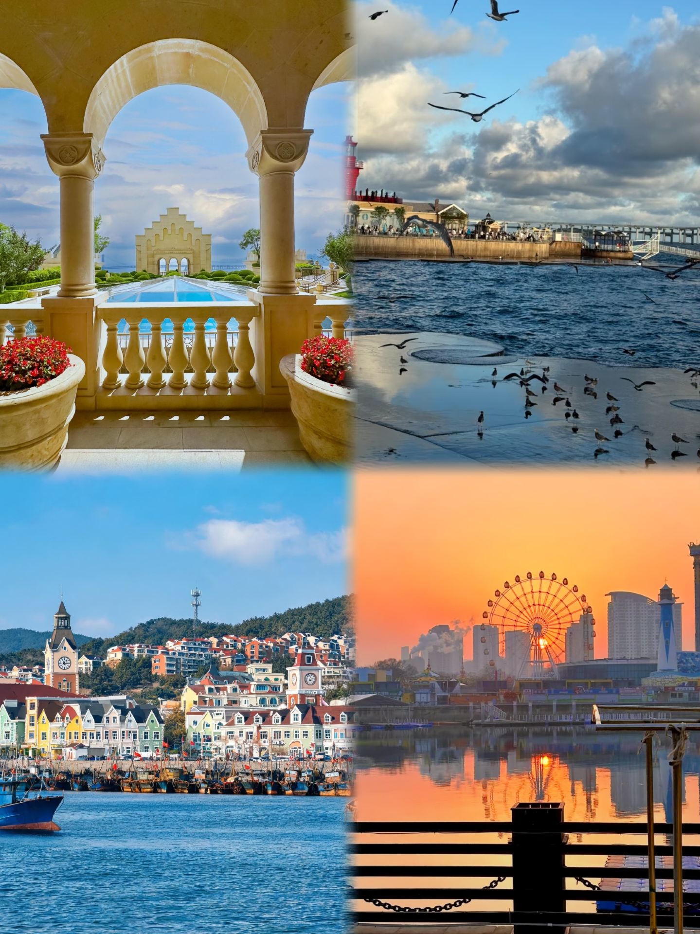Just back from Dalian, and I really don't recommend going in September–October because it's just so...