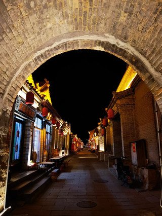 Xigu Fort