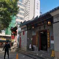 九龍市中心的綠洲