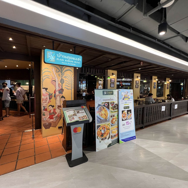 🇹🇭 Ban Khun Mae - authentic Thai food