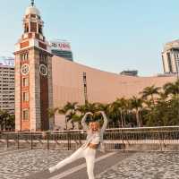 Hongkong Clock Tower