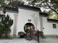 保存了多處歷史古蹟嘅九龍寨城公園