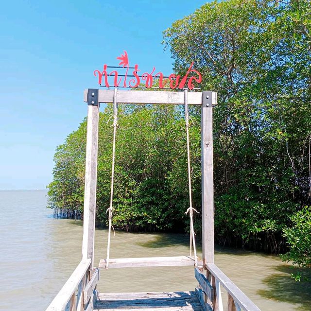 ท่าไร่ชายเล