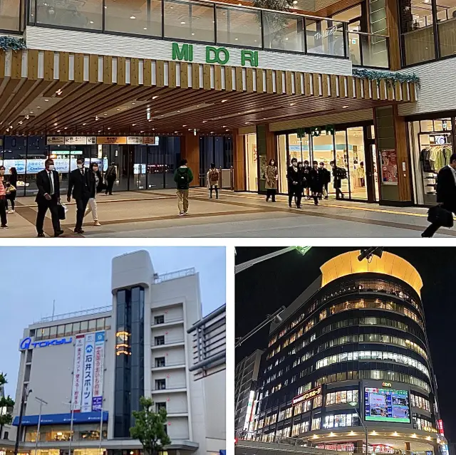 長野站購物景點介紹