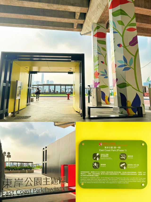 ⭐️色彩鮮艷放電站～睇日落好去處🌤️