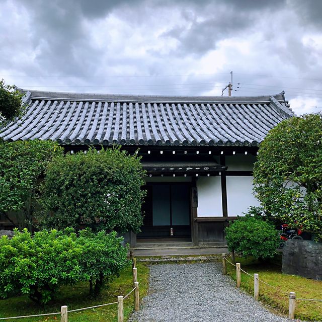 宇治抹茶一條街