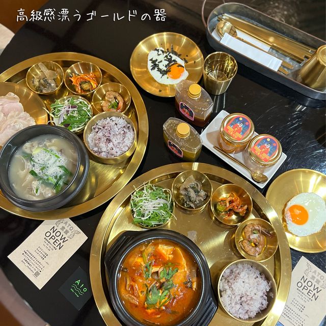 【大阪】コリアンタウンで食べる新たな韓国定食ランチ