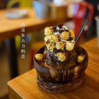 旺角｜高質樓上cafe｜推薦曲奇朱古力奶昔！