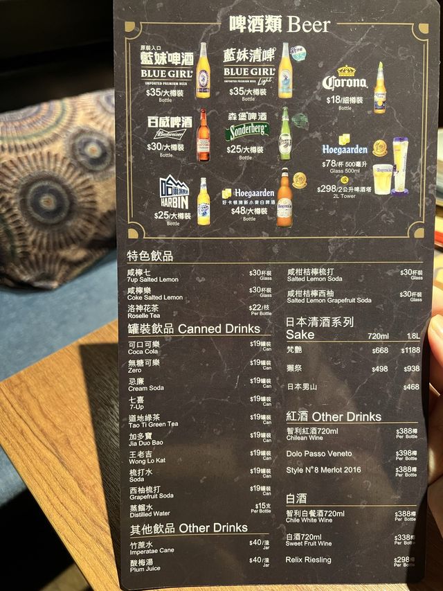 太子區人氣火鍋之選🍲🥢
