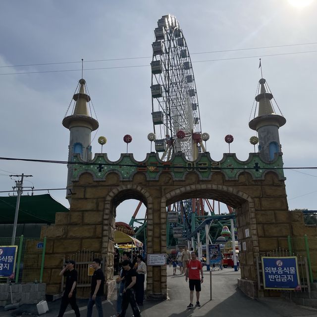 낭만적인 당진 삽교호 놀이동산 