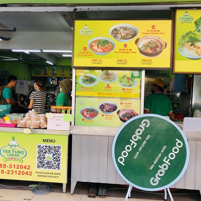 沙巴🇲🇾馬來西亞😋必吃的叻沙麵📍怡豐茶室Yee Fung Laksa Laksa Yee Fung