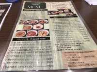 埼玉・熊谷。つけうどんのメニューが豊富『Udon Dining Minori(うどんダイニングみのり)』