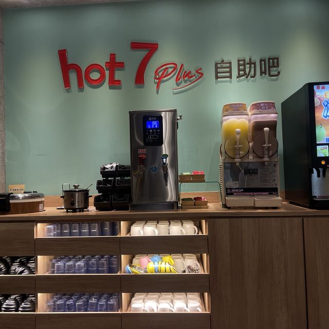 來萬華逛家樂福