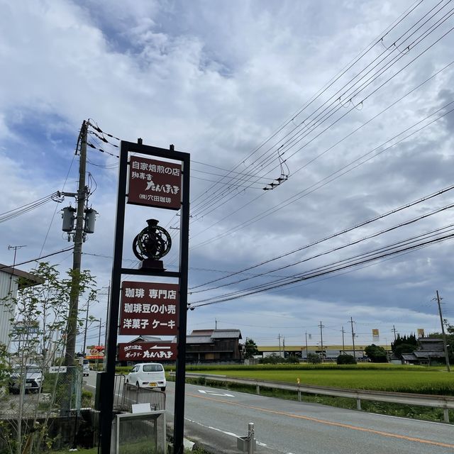 【兵庫県】並んでも食べたい絶品フルーツかき氷！