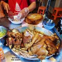 ร้อยล้านข้าวมันไก่ สามกอง