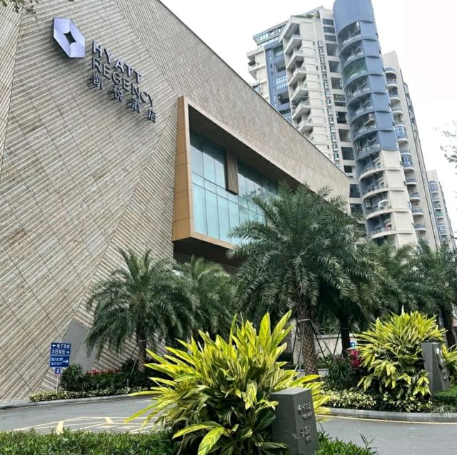 來深圳海邊度假吧!鹽田市區休息酒店推介!~

