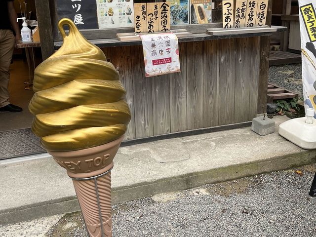 金澤景點 @ 江戶時代大名庭園「兼六園」