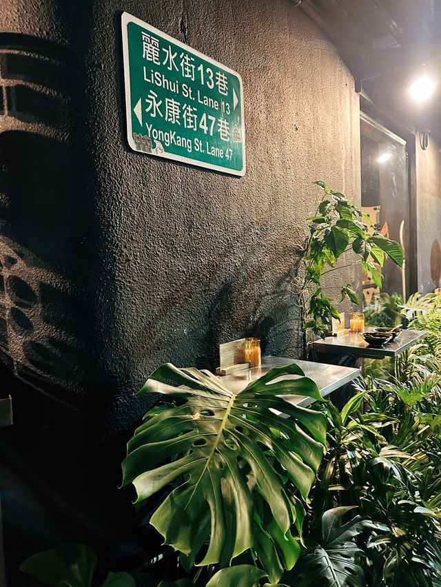[台北] 手工鹽滷豆花配麥芽糖花生 超人氣排隊美味小吃-白水豆花永康店