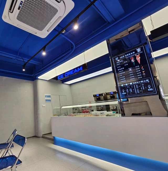 CORNER CONE GELATO酷礦冰淇淋: 創意與美味 融化你的心 !
