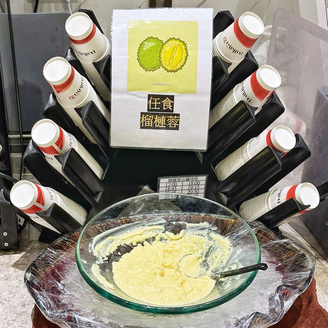 有榴槤😍任食嘅日式🍣放題