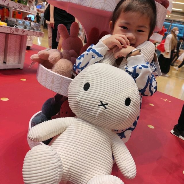 miffy 迷必去打咭