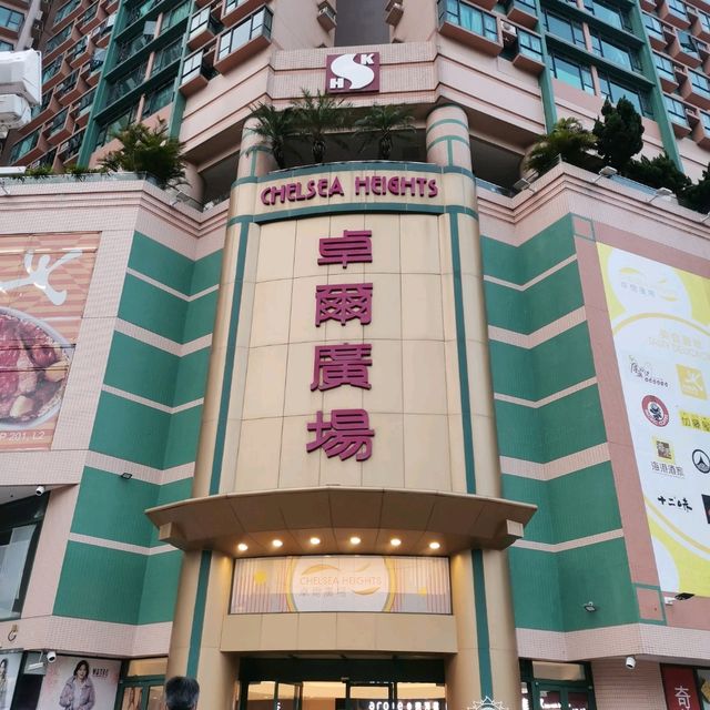 麻雀雖小五臟俱全