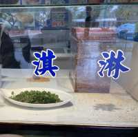 花蓮旅遊好去處-光復糖廠