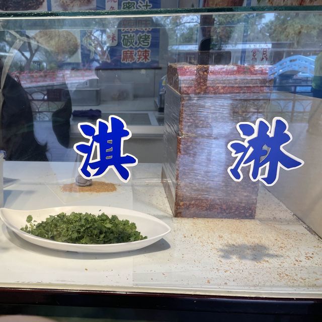 花蓮旅遊好去處-光復糖廠