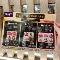 高質台式麻辣🌶️火鍋放題