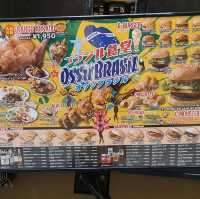 名古屋異國風情烤全雞【OSSO BRASIL】