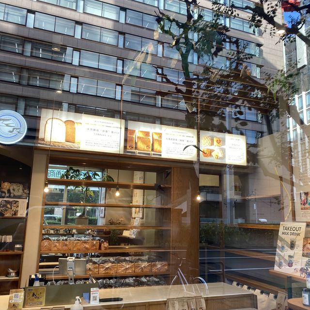 日本名古屋生吐司專門店