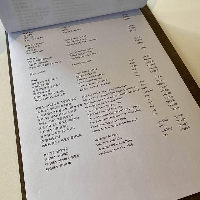 압구정 와인바 쿨쉽다이닝 coolship 람빅맥주