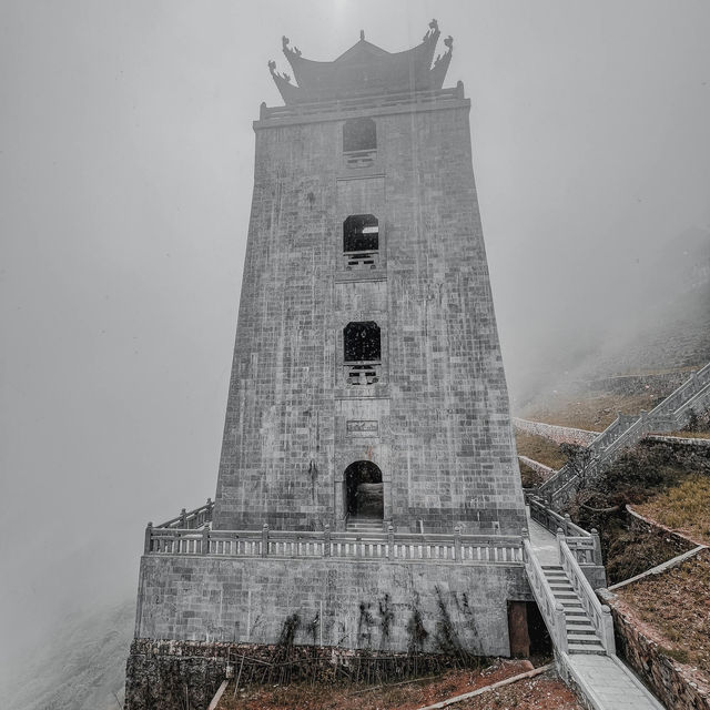 พิชิตยอดเขาฟานซิปัน (Fansipan Mountain)🏔️