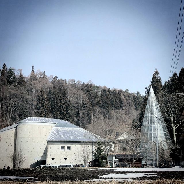 Art Museum in Shiga Kogen
