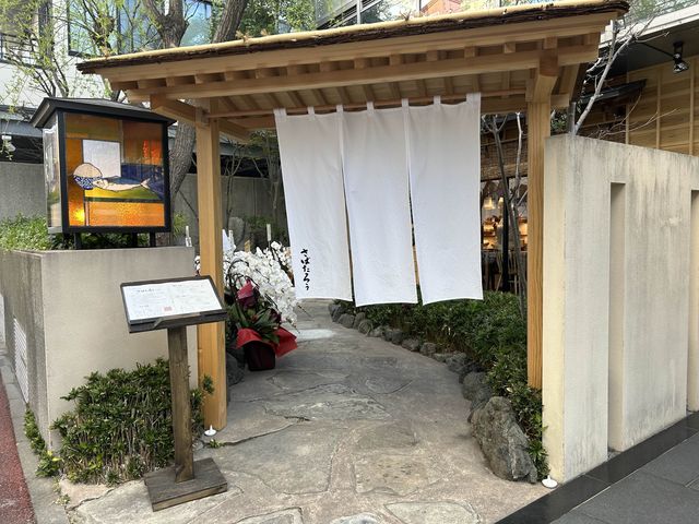 【福岡】朝ごはんなら絶対行ってほしい！さばたろう