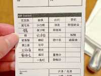 點解要早半年訂位？mezza9 「與廚共饗」超抵食海鮮自助晚餐。